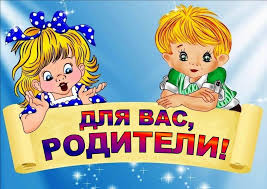 Комплектование ДОУ Комплектование ДОУ.
